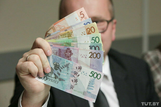 Названы сроки введения единой валюты РФ и Белоруссии