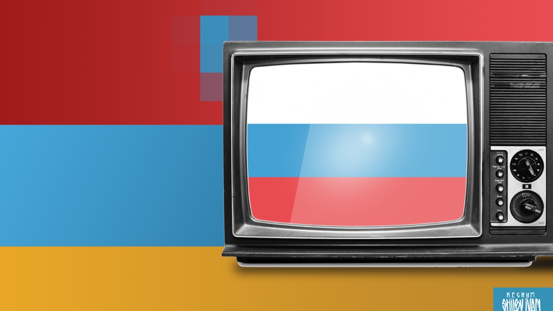 Армения намеревается запретить российские телеканалы