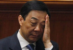 Суд в Китае вынес приговор экс-члену Политбюро ЦК КПК Бо Силаю