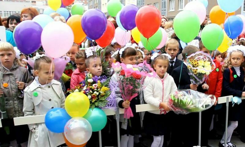 Подсчитано до рубля: сколько стоит собрать ребенка в школу в 2021 году