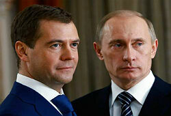 Путин, Шойгу и Медведев возглавили рейтинг элиты России