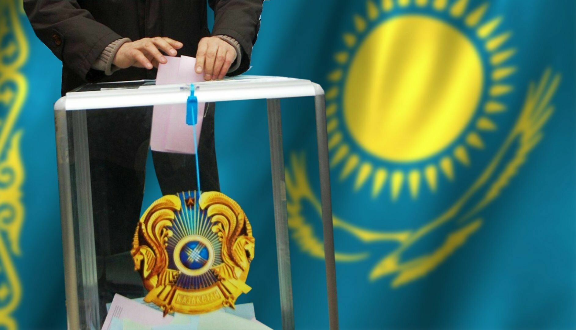 Наблюдатели от СНГ заявили об отсутствии нарушений на выборах в Казахстане