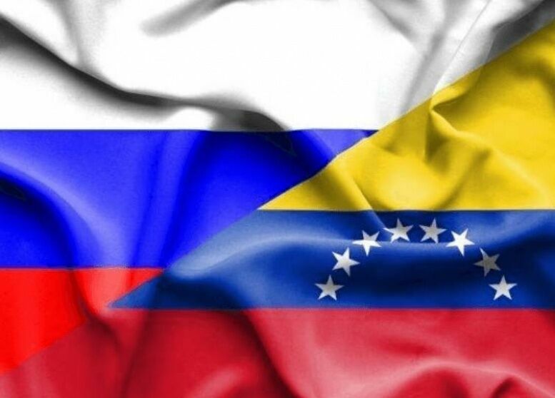 Американские власти пригрозили России расплатой за поддержку Мадуро