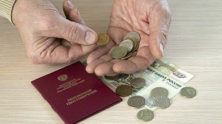 70% россиян признались, что их сбережений не хватит на комфортную старость