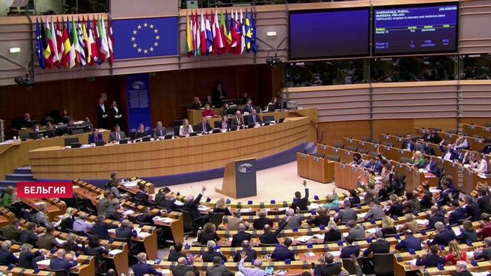 "Катаргейт": в ЕС предлагают следить за контактами евродепутатов с иностранцами