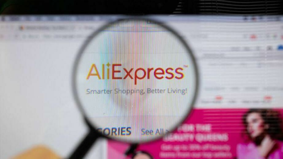 AliExpress побил мировой рекорд продаж во Всемирный день шопинга