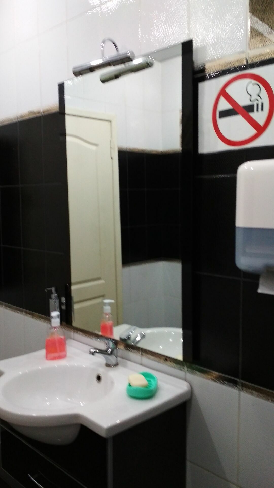 Директорский туалет школы № 1207