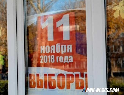 В "ЛДНР" начались выборы глав и депутатов республик