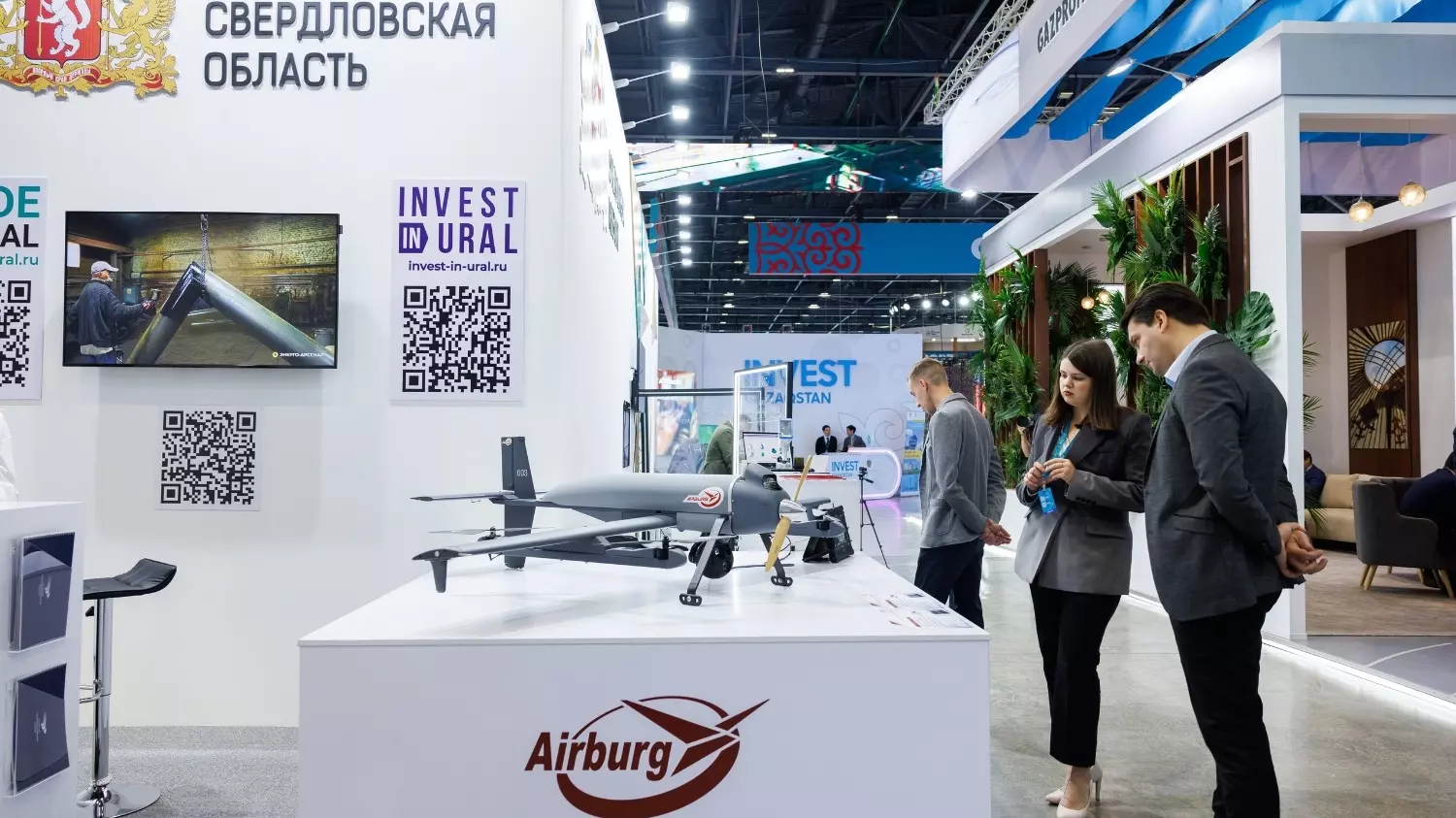 АО "ЭЙРБУРГ" стало участником международной промышленной выставки "Иннопром" и представили беспилотный летательный аппарат "Пчёлка".