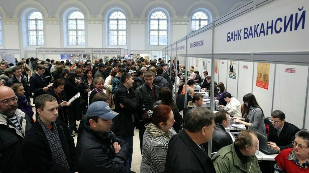 Дмитрий Милин: «Инвестиции в Россию сможет привлечь только массовая безработица»