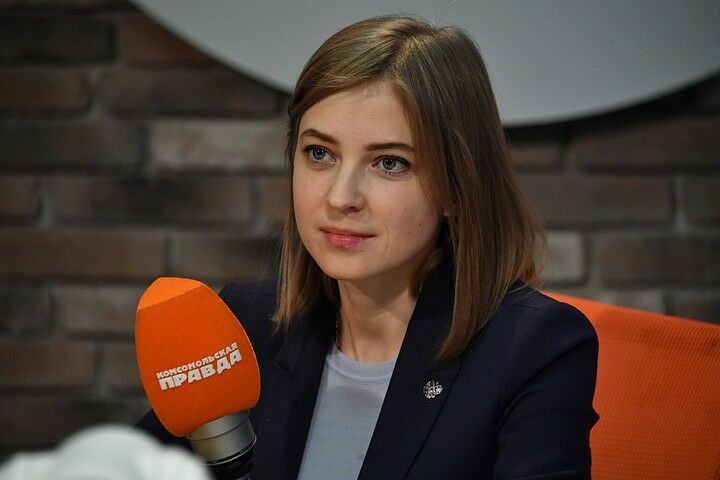 Наталья Поклонская пожелала России и Украине воссоединиться