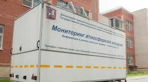 В Москве отмечено 5-кратное превышение уровня сероводорода
