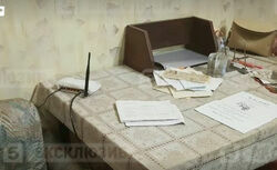 "5 канал" опубликовал фото из квартиры «керченского стрелка»