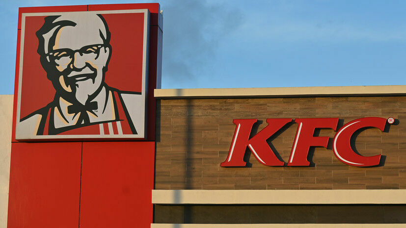 ФАС разрешила продать KFC ижевской компании