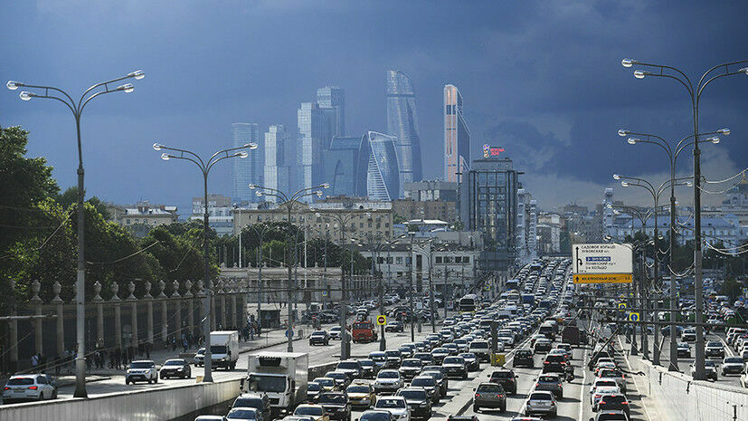 В Москве ожидается обострение дорожной ситуации