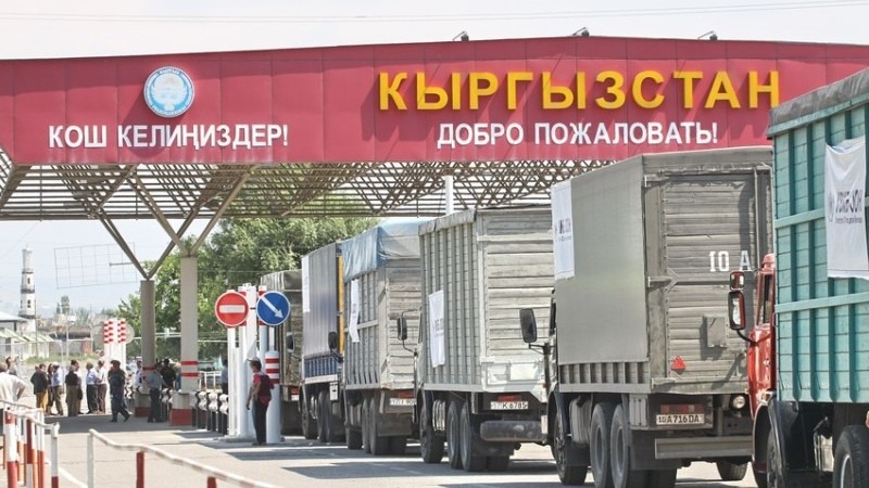 Пошли на попятную: власти Киргизии обещает усилить контроль за экспортом в Россию
