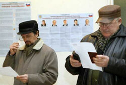 Выборы президента РФ состоялись - явка достигла 56,3%