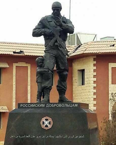 В Луганске и Сирии установлены одинаковые памятники бойцам ЧВК "Вагнер"
