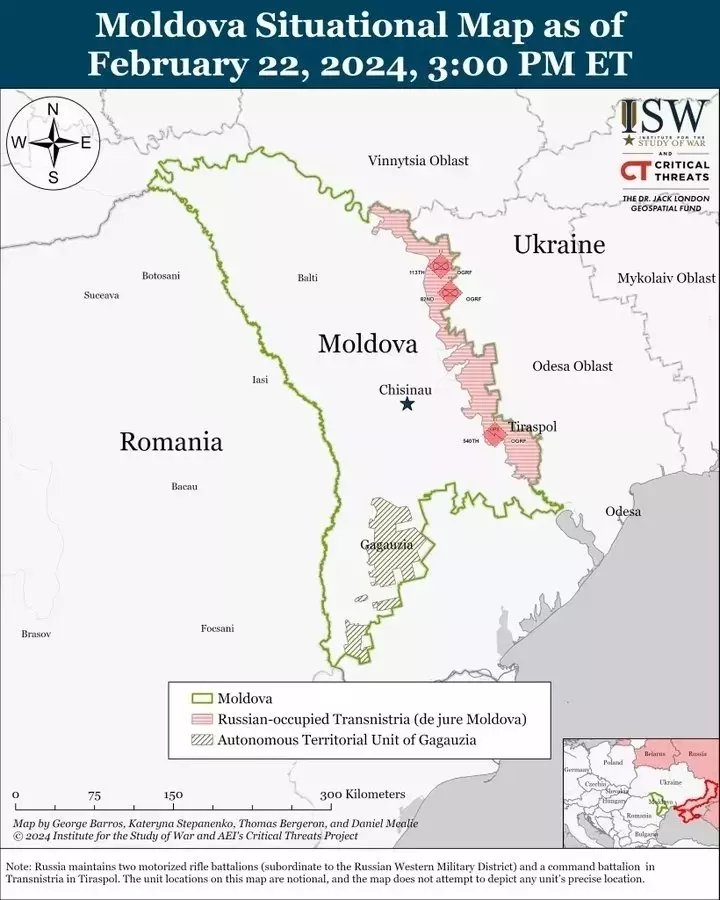 Приднестровье между Украиной и Молдовой