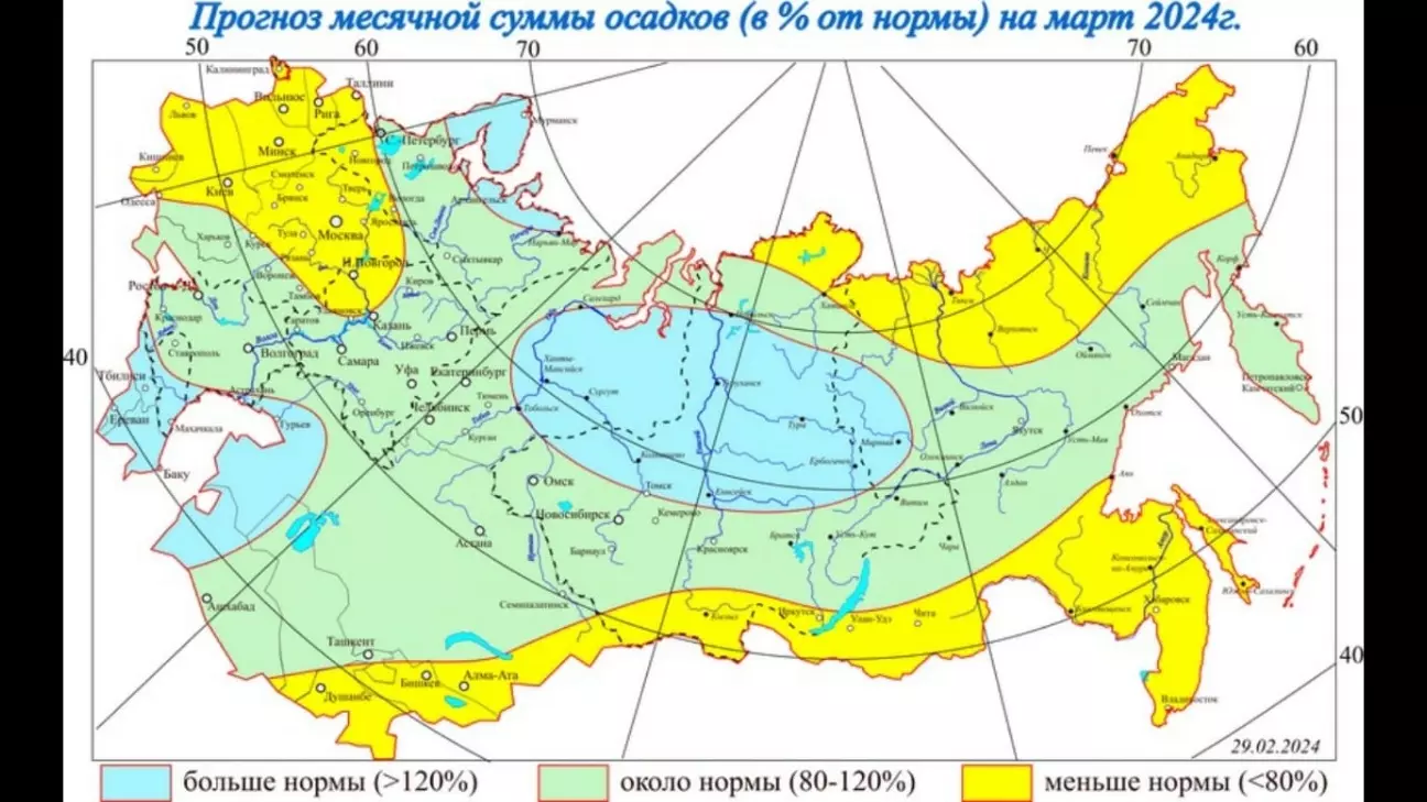 Осадки выше нормы выпадут в Центральной России, на Северо-Западе и Юго-Западе