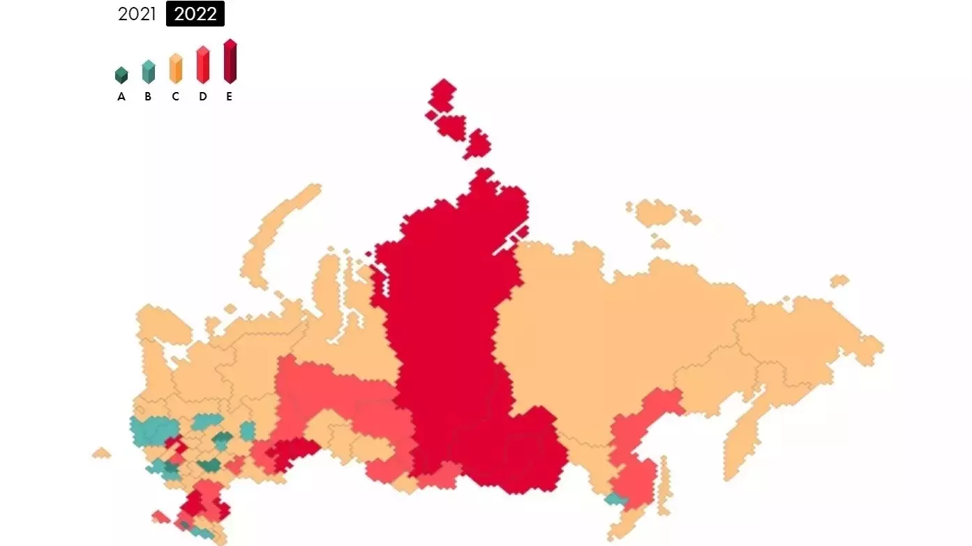 Выраженность экологической проблемы в регионах России