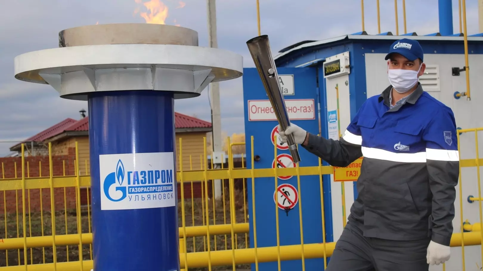 Исследования ученых показали, что газификация России не выгодна "Газпрому"