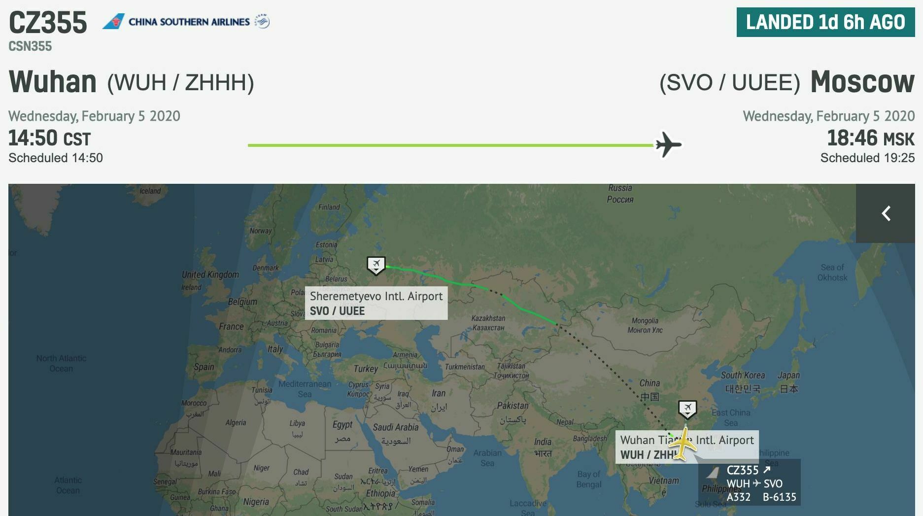 Скандал дня: китайский самолет из Уханя, вопреки запретам, приземлился в Шереметьево?