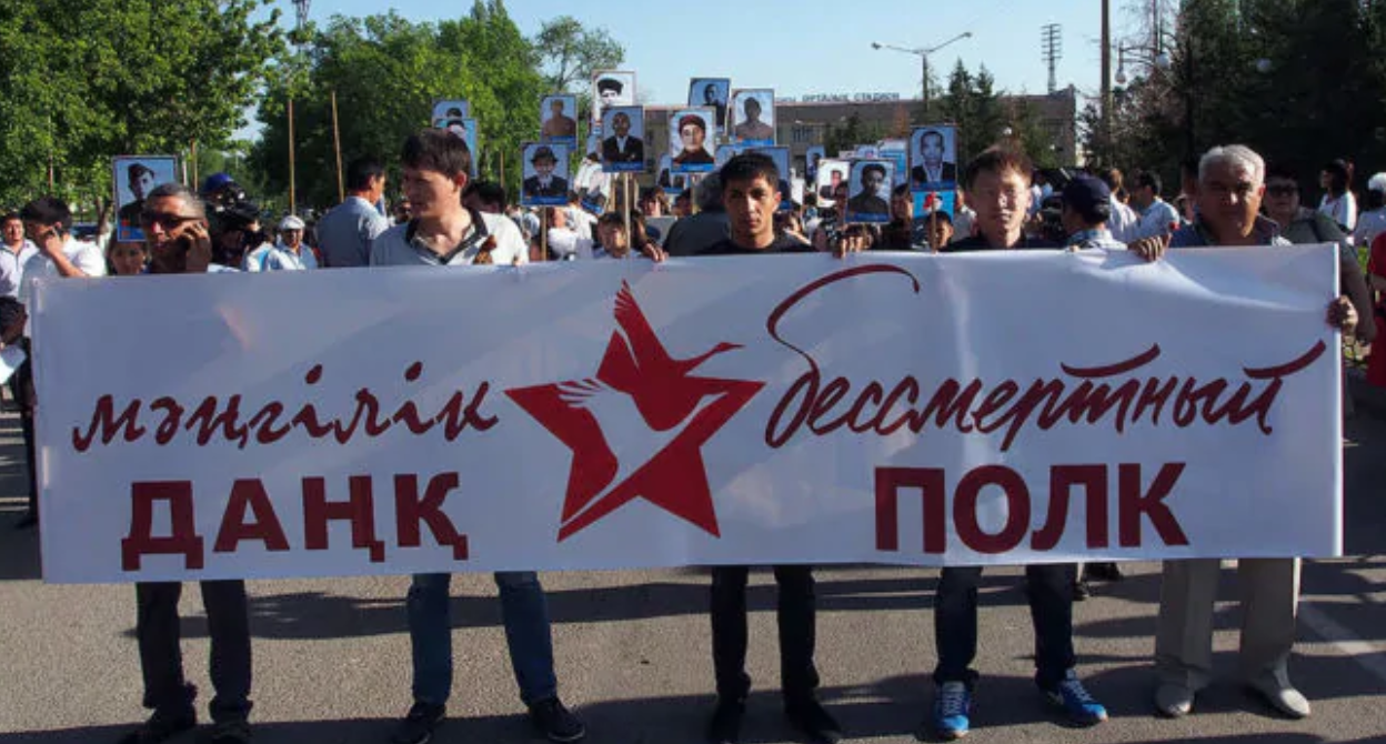 В казахском городе Актобе отменили шествие "Бессмертный полк"