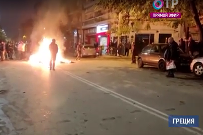 В Салониках бунтуют цыгане и анархисты из-за застреленного полицией подростка