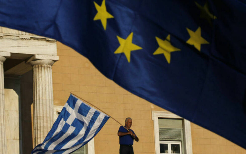 ЕС завершил программу оказания финансовой помощи Греции