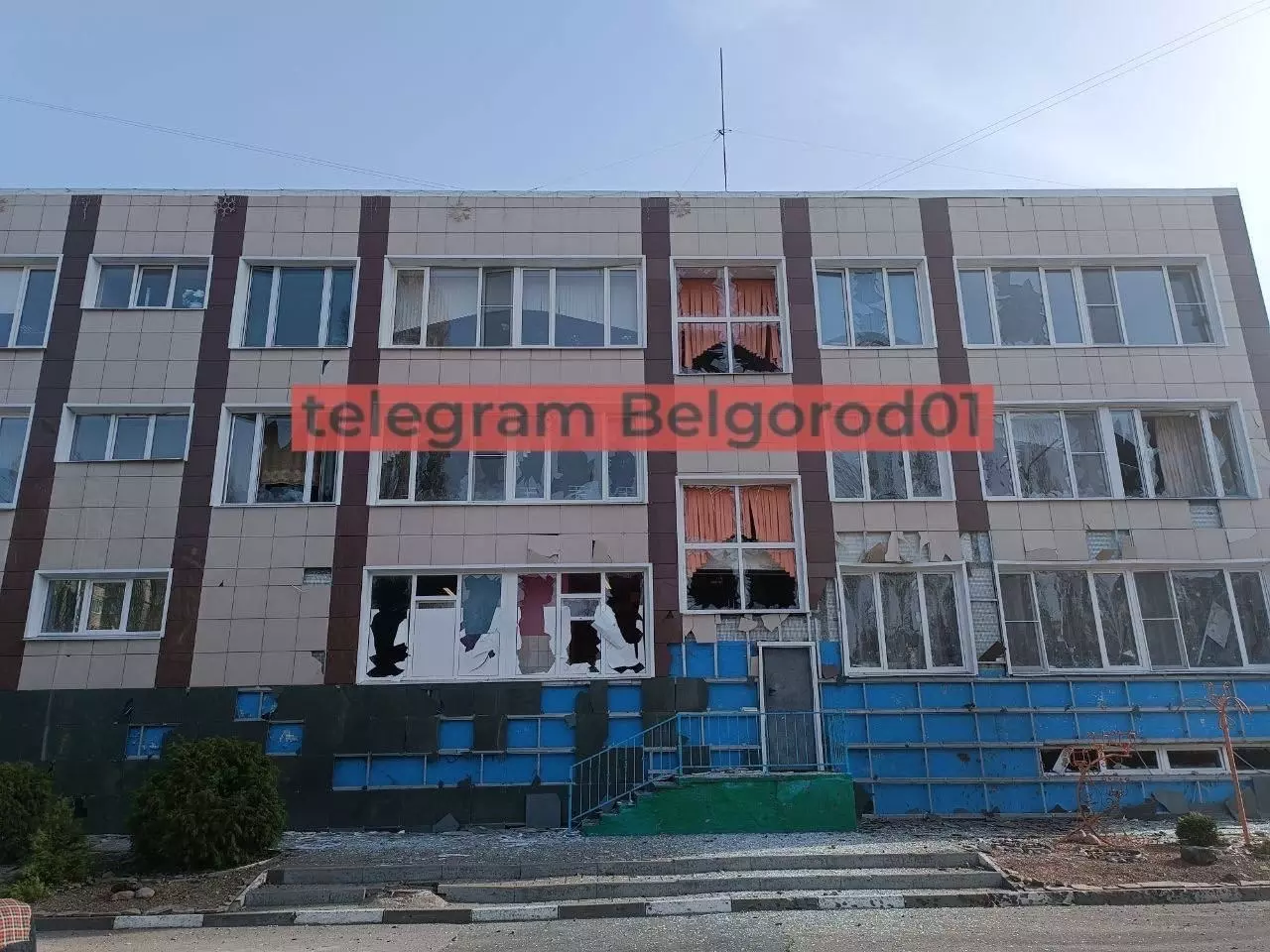 В результате очередной атаки ВСУ на Белгород пострадала школа.