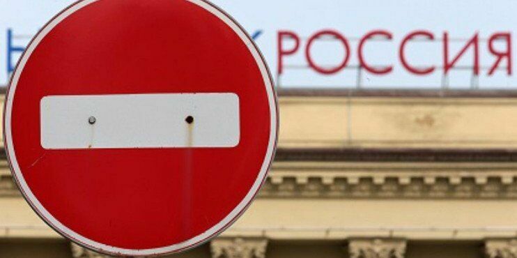 США ввели второй пакет санкций против РФ по делу Скрипалей