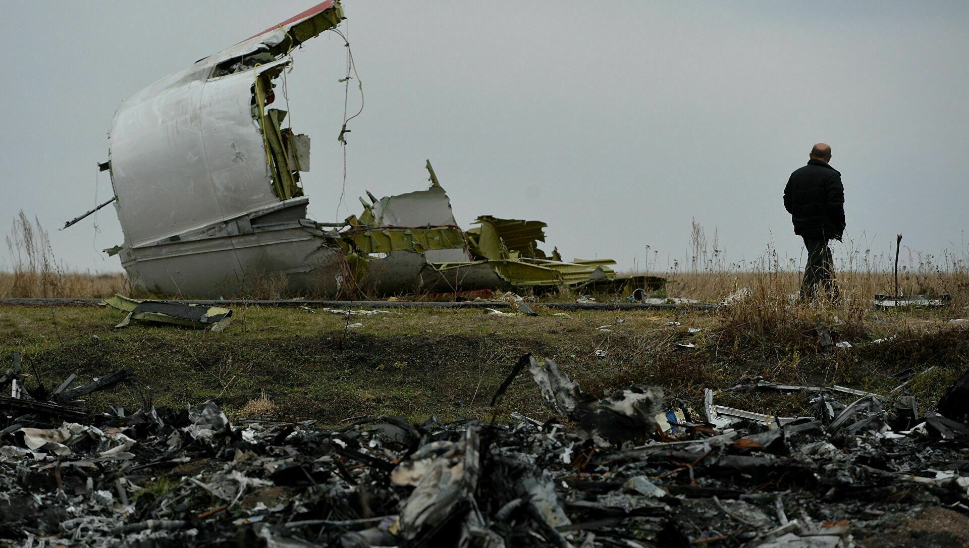 Пара из РФ, давшая показания по делу о MH17, получила в Нидерландах статус беженцев