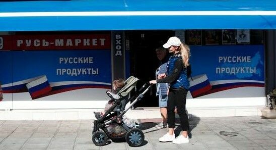 The Wall Street Journal:  Америка выгоняет русских из кипрских банков