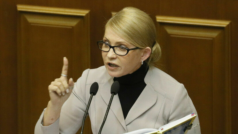 Тимошенко обвинила президента Украины в "эпохальной авантюре"