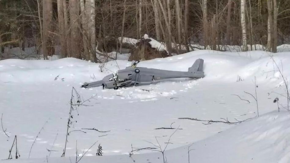 UJ-22 упал под Коломной в феврале 2023 года
