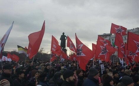 В Москве начался митинг против передачи Японии части Курильских островов