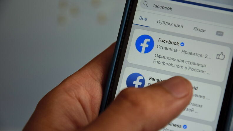 Facebook и Twitter заплатят крупные штрафы за отказ переносить серверы в Россию