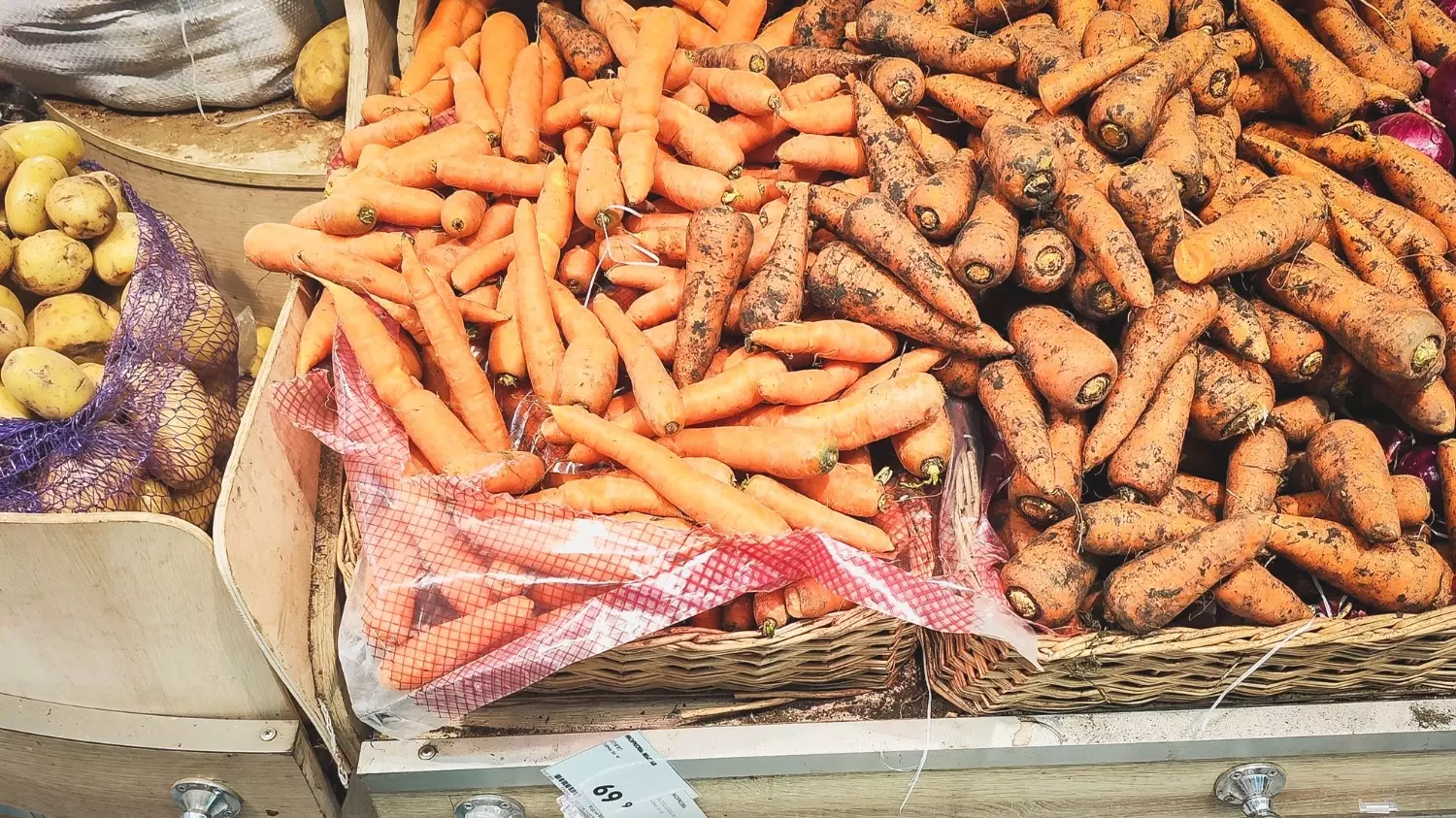 По содержанию каротина морковь уступает лишь некоторым сортам тыквы и перцу